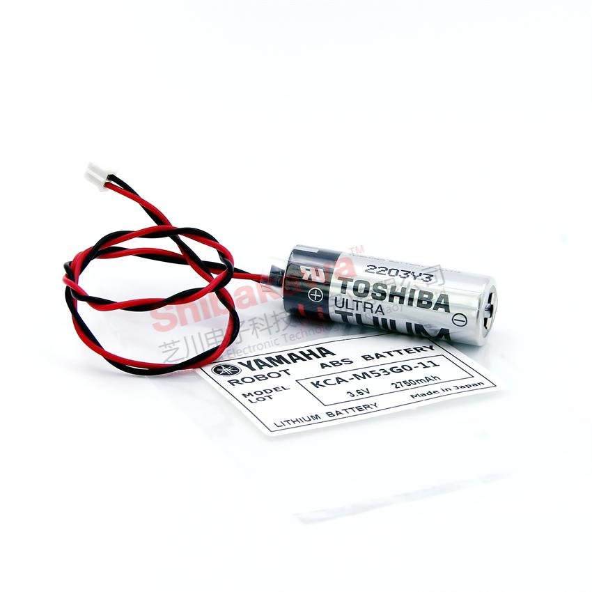 KCA-M53G0-02 KCA-M53G0-11 KCA-M53G0-01 YAMAHA lithium battery - Yamaha ... Top Property Companies in Chicago for Commercial Real Estate