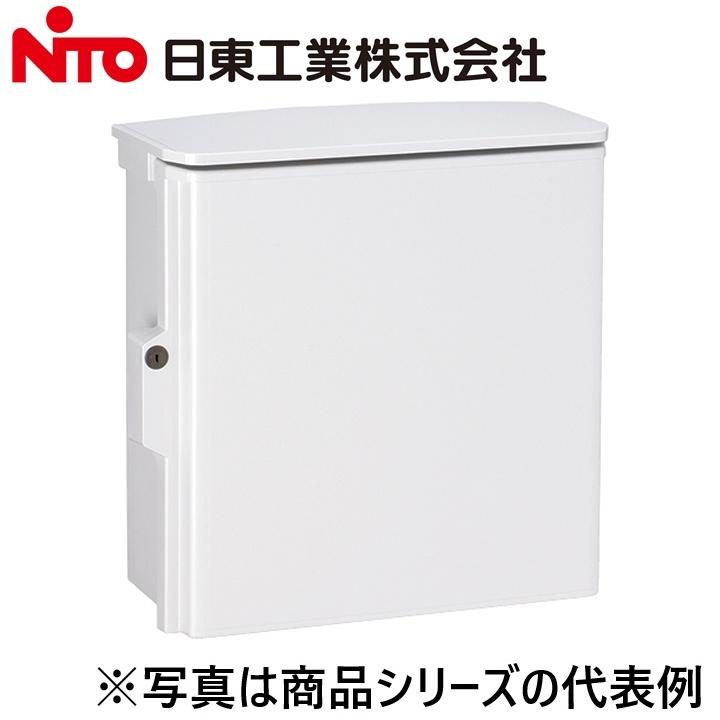 日東工業 Nito/日東工業 OPK20-65A キー付耐候プラボックス 屋外用キー付プラボックス 屋根付 【フカサ200mm ... Affordable Diamond and Silver Jewelry Sets for Women