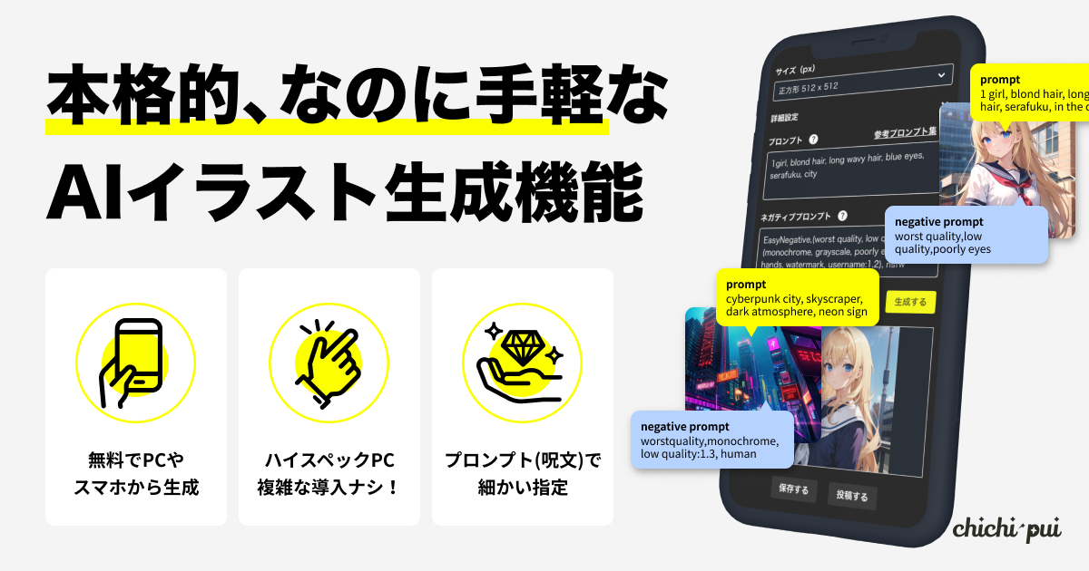 名波大輔奈良に妻とさんの名字の由来や読み方、全国人数・順位|名字検索No.1/名字由来net|日本人の苗字・姓氏99%を掲載!! Luxury Diamond and Gold Necklace Sets for Women